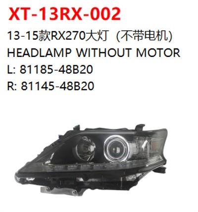 HEAD LAMP WITHOUT MOTOR