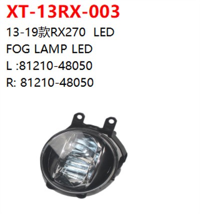  FOG LAMP LED