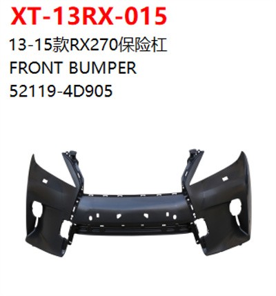  FRONT BUMPER