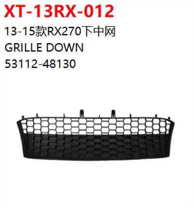  GRILLE DOWN