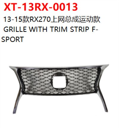  GRILLE WITH TRIM STRIP F-SPORT