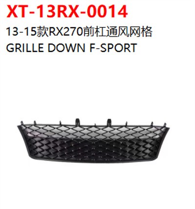  GRILLE DOWN F-SPORT