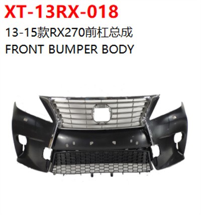  FRONT BUMPER BODY