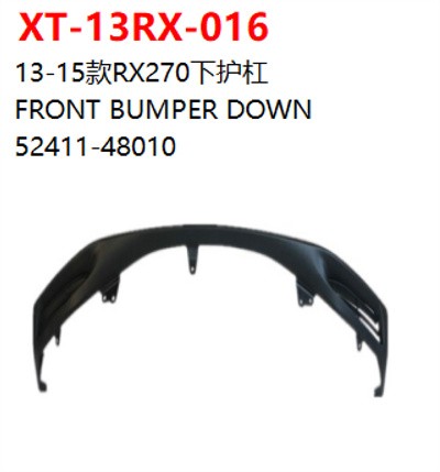  FRONT BUMPER DOWN