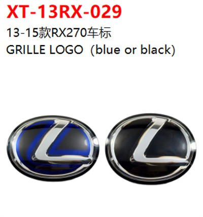  GRILLE LOGO（blue or black）