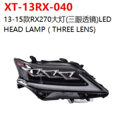  HEAD LAMP ( THREE LENS)