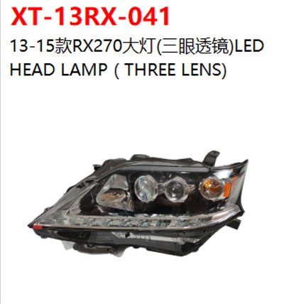  HEAD LAMP ( THREE LENS)