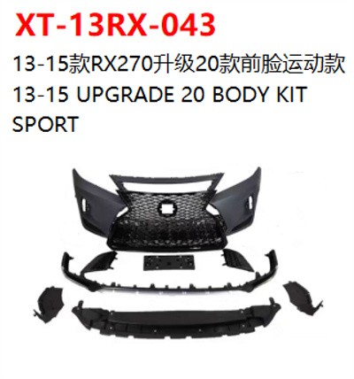  13-15 UPGRADE 20 BODY KIT    SPORT