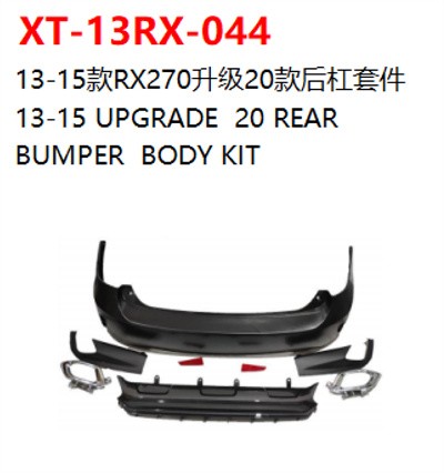  13-15 UPGRADE  20 REAR   BUMPER  BODY KIT   