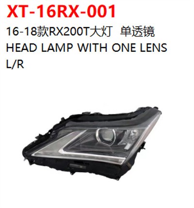 HEAD LAMP WITH ONE LENS