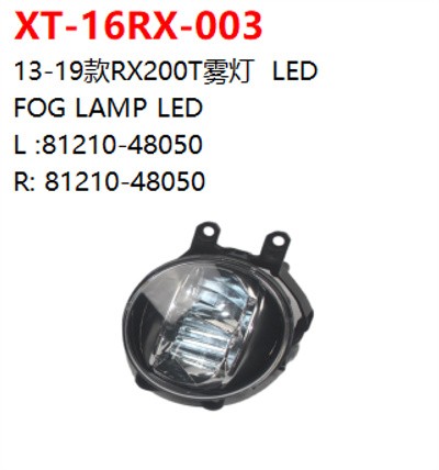 FOG LAMP LED