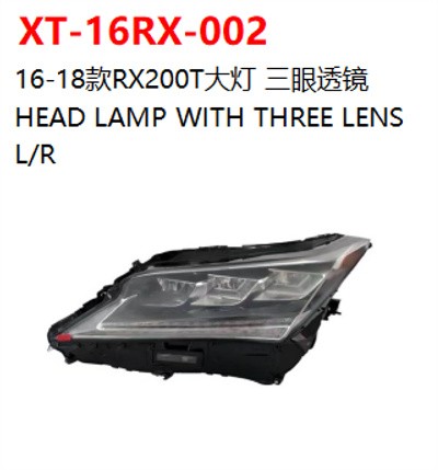 HEAD LAMP WITH THREE LENS