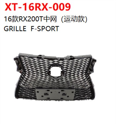 GRILLE  F-SPORT