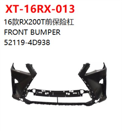 FRONT BUMPER