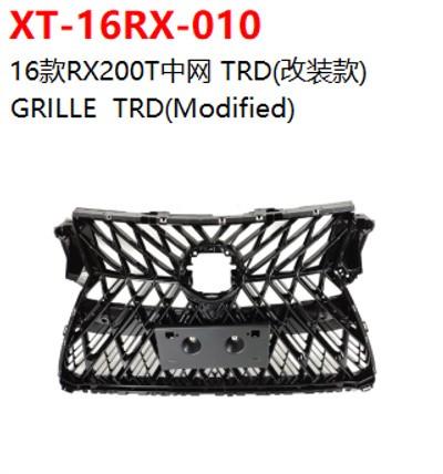 GRILLE  TRD(Modified)