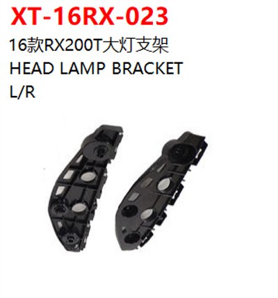 HEAD LAMP BRACKET