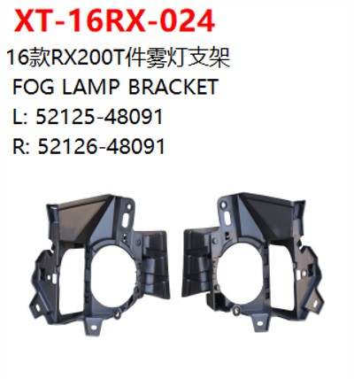 FOG LAMP BRACKET