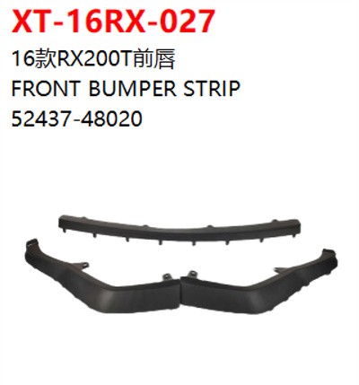 FRONT BUMPER STRIP