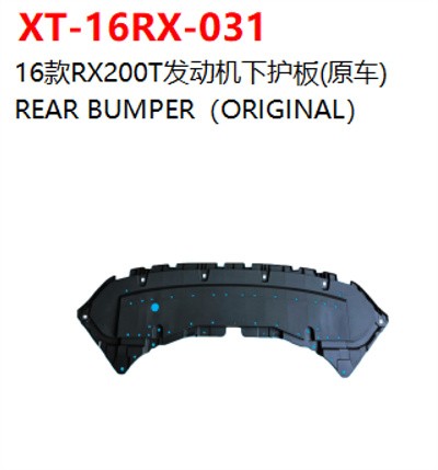 REAR BUMPER（ORIGINAL）