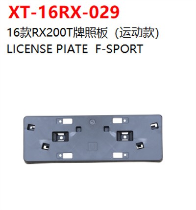 LICENSE PIATE  F-SPORT