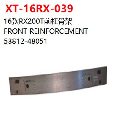 FRONT REINFORCEMENT