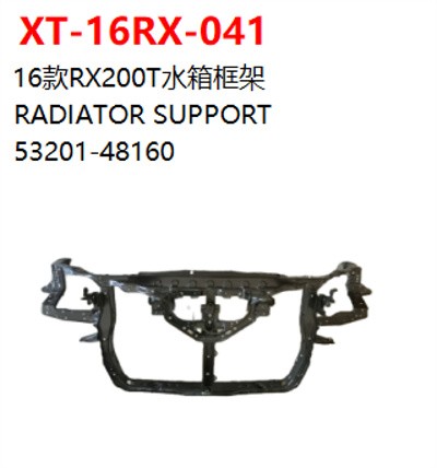 RADIATOR SUPPORT