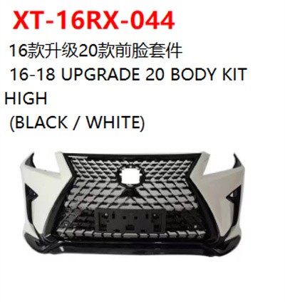 16-18 UPGRADE 20 BODY KIT HIGH  (BLACK / WHITE)