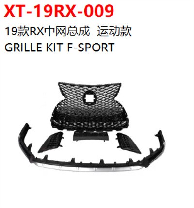 GRILLE KIT F-SPORT