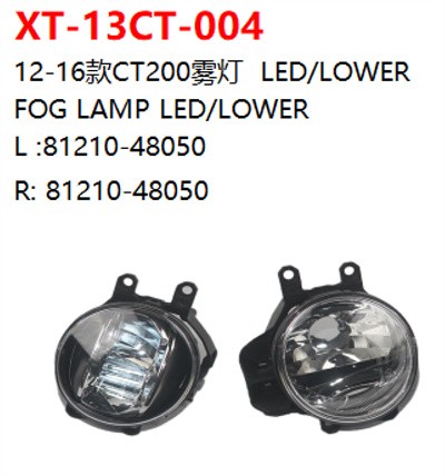 FOG LAMP LED/LOWER