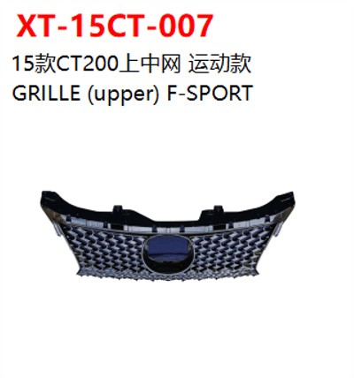 GRILLE (upper) F-SPORT