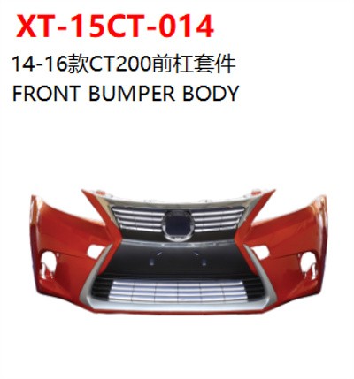 FRONT BUMPER BODY