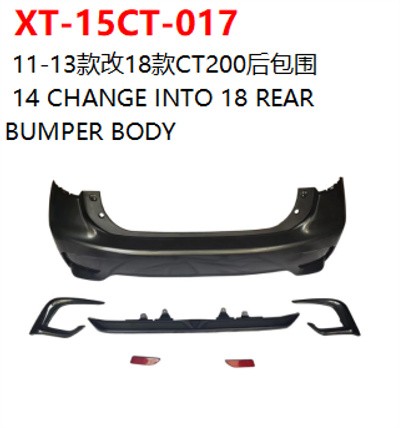 14 CHANGE INTO 18 REAR BUMPER BODY