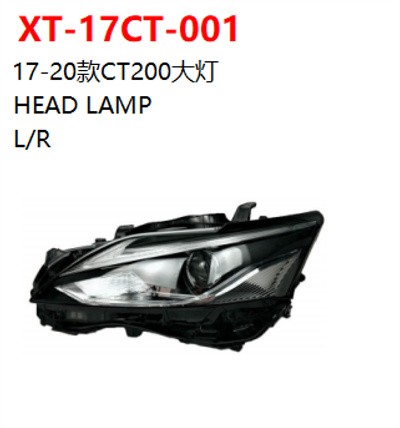 HEAD LAMP