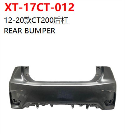 REAR BUMPER