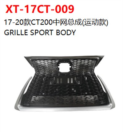 GRILLE SPORT BODY