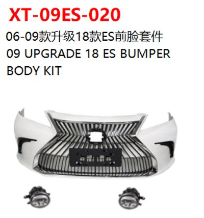 09 UPGRADE 18 ES BUMPER   BODY KIT