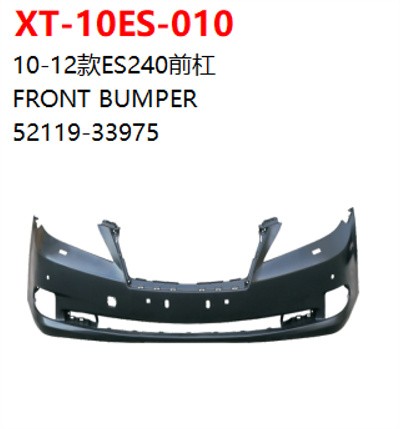 FRONT BUMPER