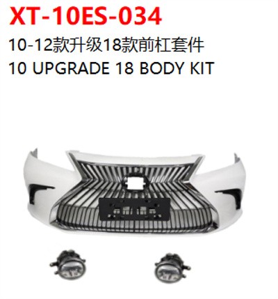 10 UPGRADE 18 BODY KIT