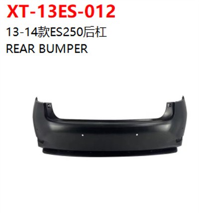 REAR BUMPER