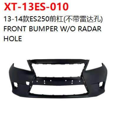 FRONT BUMPER W/O RADAR   HOLE