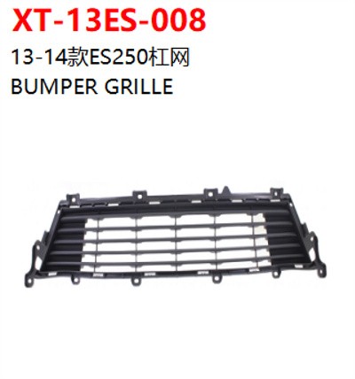 BUMPER GRILLE