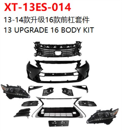 13 UPGRADE 16 BODY KIT