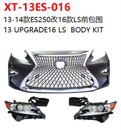 13 UPGRADE16 LS  BODY KIT