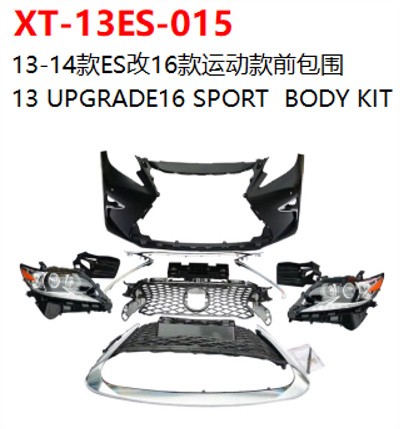 13 UPGRADE16 SPORT  BODY KIT