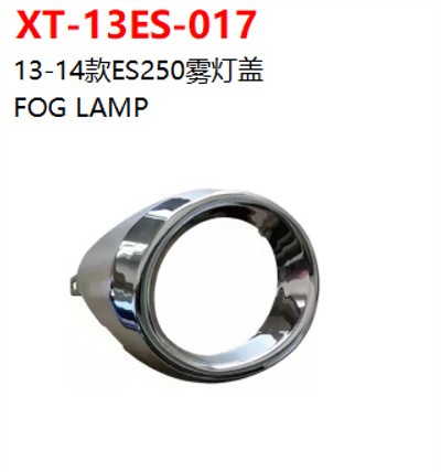 FOG LAMP