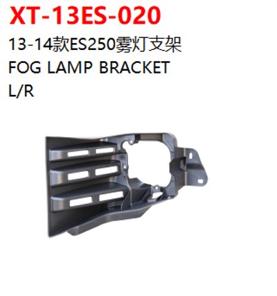 FOG LAMP BRACKET