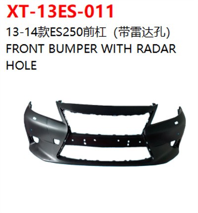 FRONT BUMPER WITH RADAR   HOLE