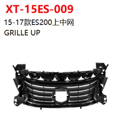 GRILLE UP