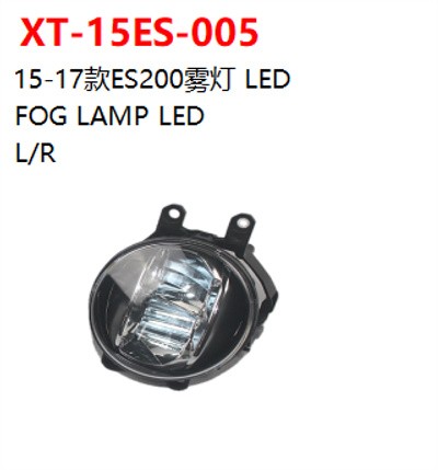 FOG LAMP LED