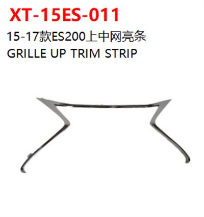 GRILLE UP TRIM STRIP